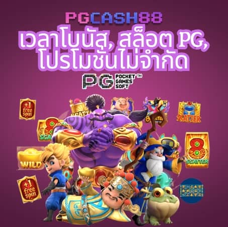 atm89
